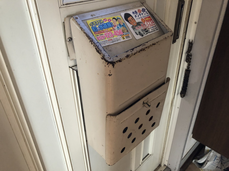 設備 写真19