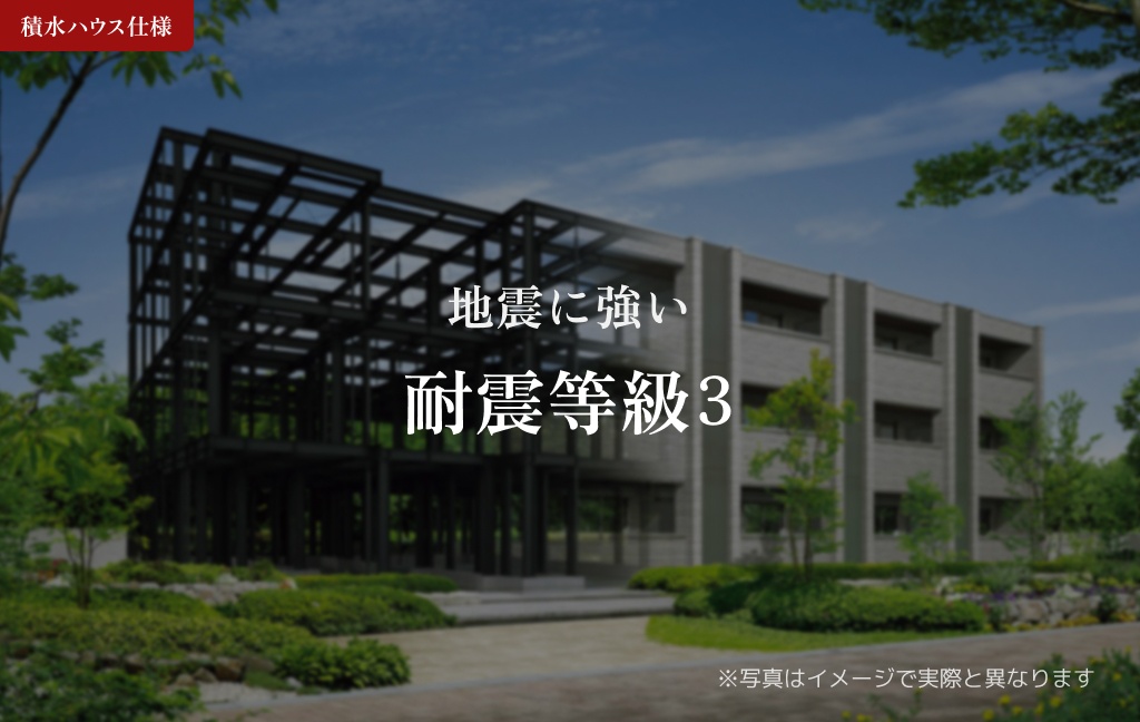 エントランス 写真14