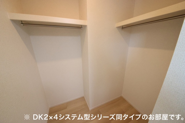 収納 写真7