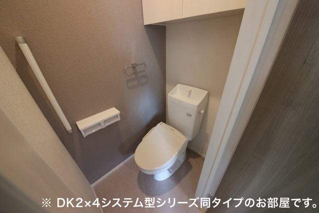トイレ 写真5