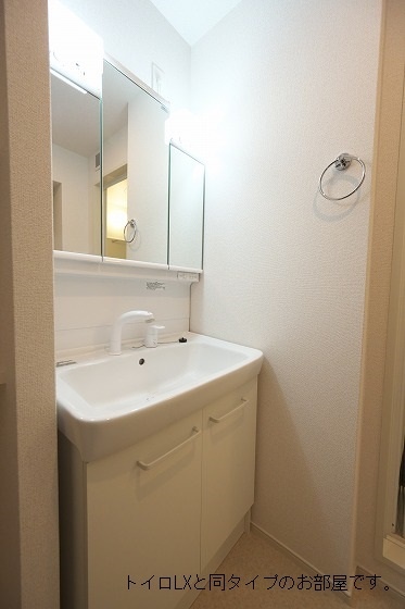 洗面所 写真8