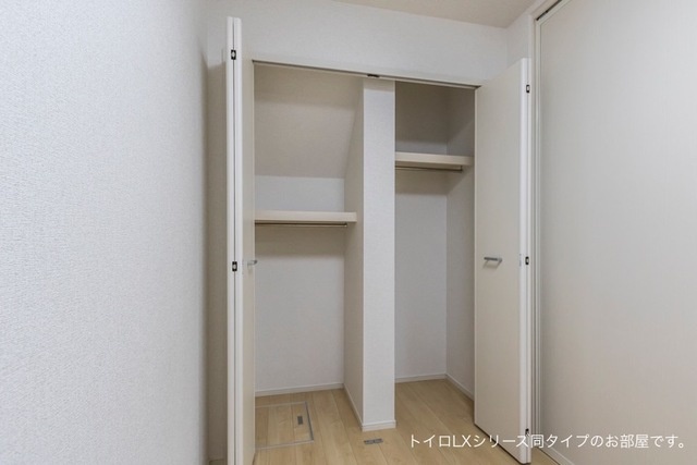 収納 写真8