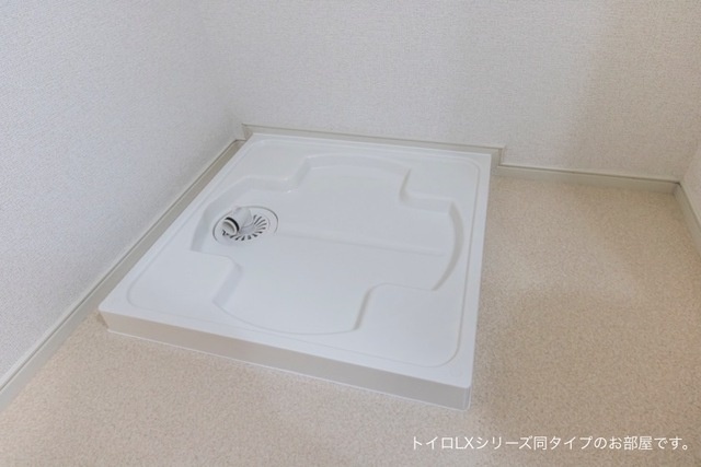 設備 写真13