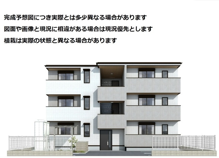 D’ｓ北条宮の町