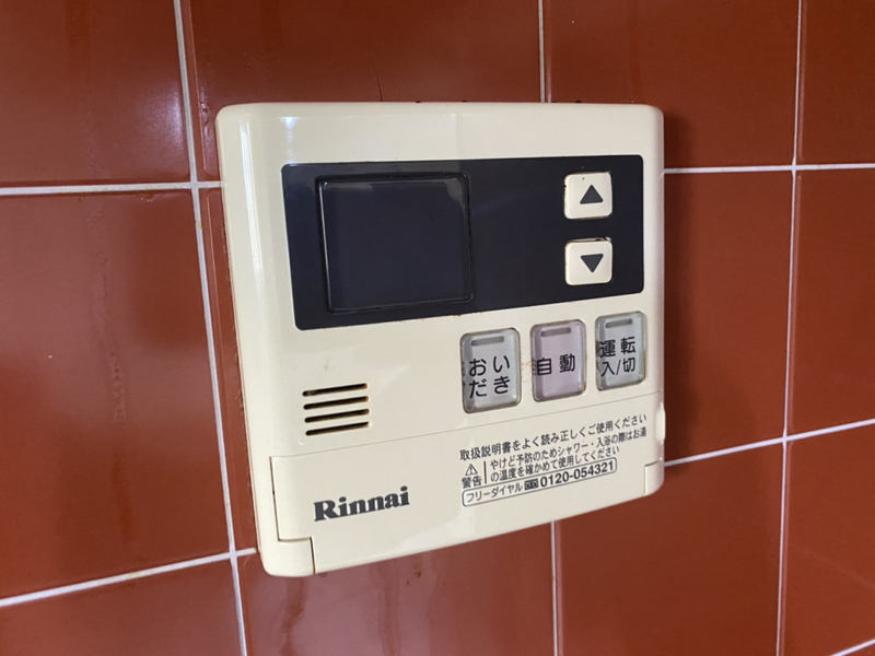設備 写真20