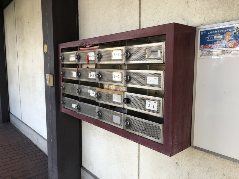 共用部 写真31