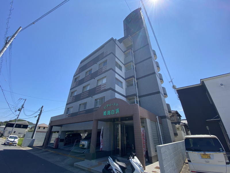 ピアイースト姫路白浜