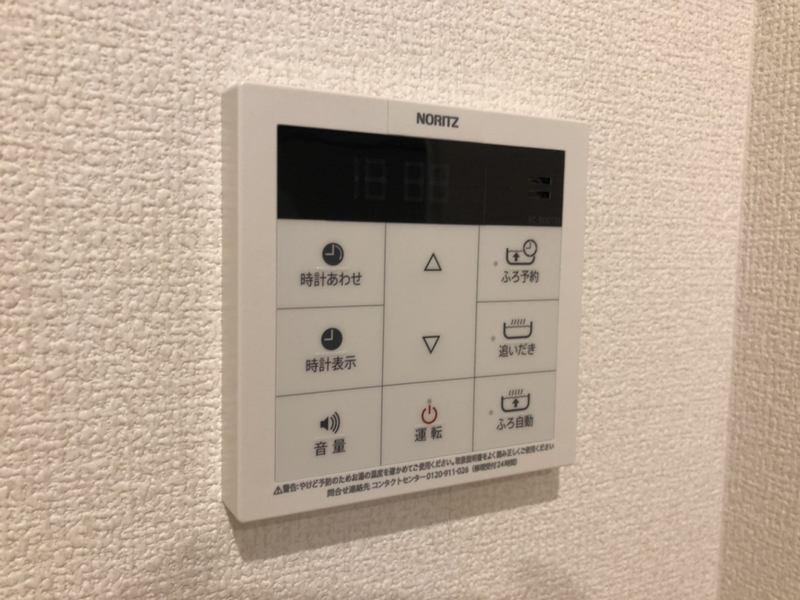バス 写真12