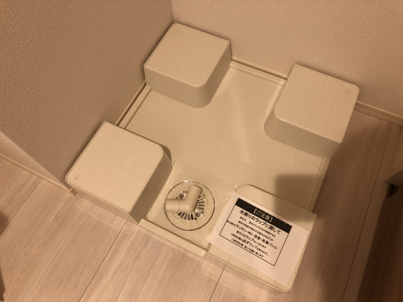 設備 写真20