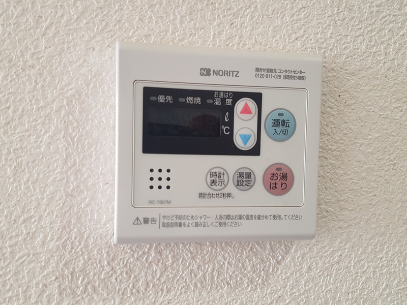 設備 写真20
