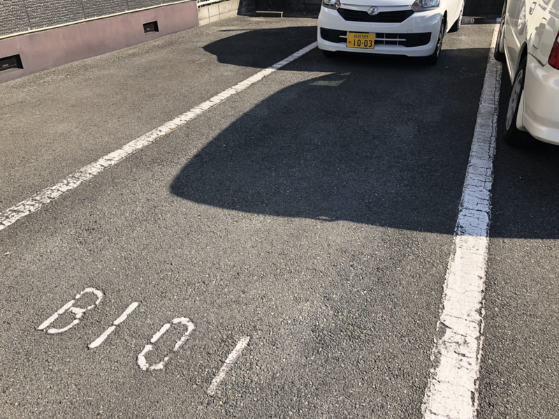 駐車場 写真32
