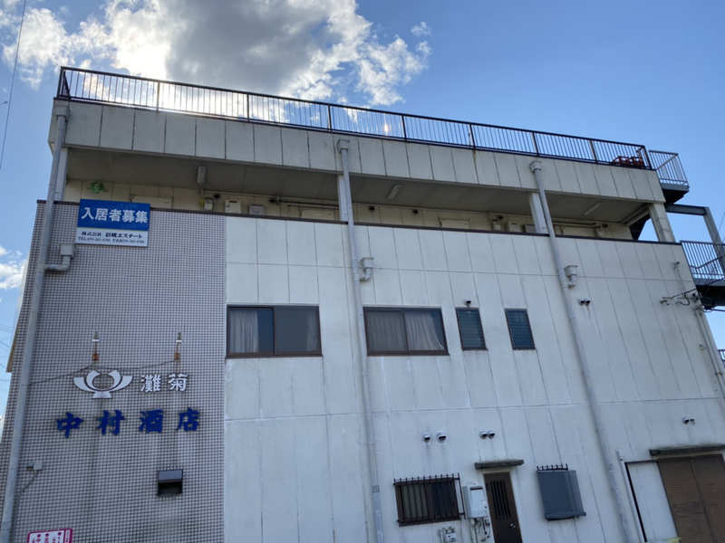 ハイツ中村