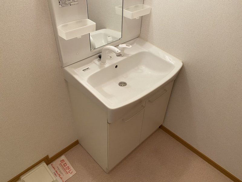 洗面所 写真11