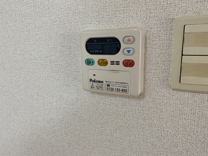 バス 写真13
