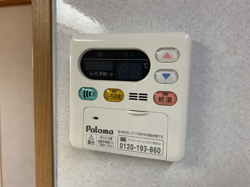 設備 写真18