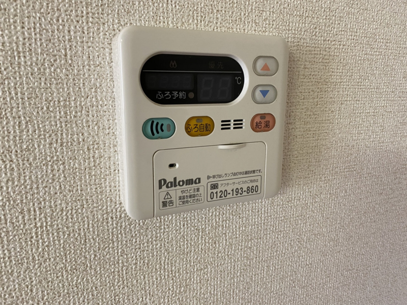 バス 写真13