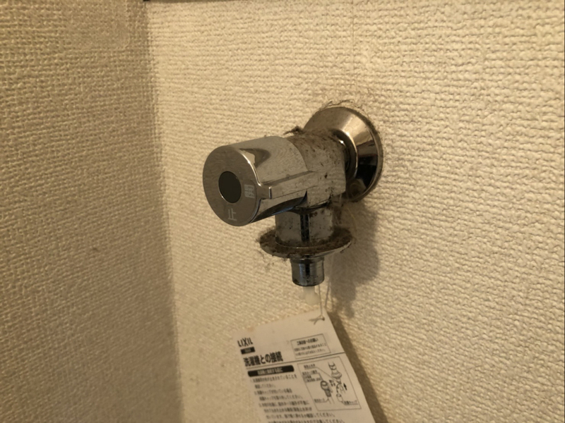設備 写真19
