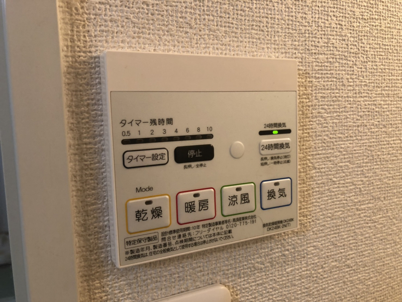 写真29