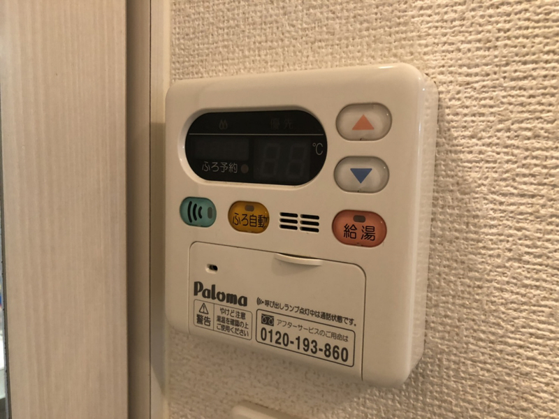 バス 写真12