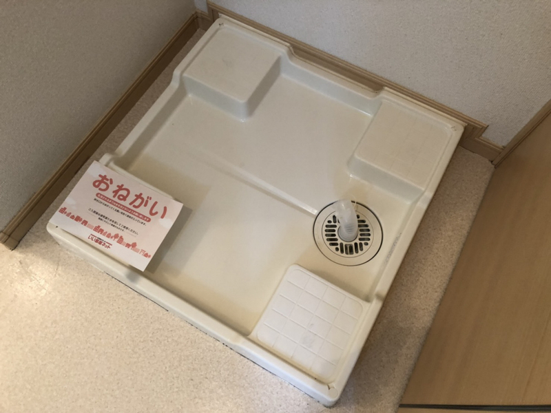 設備 写真20