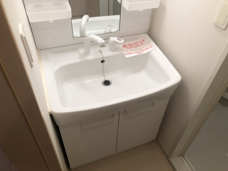 洗面所 写真10