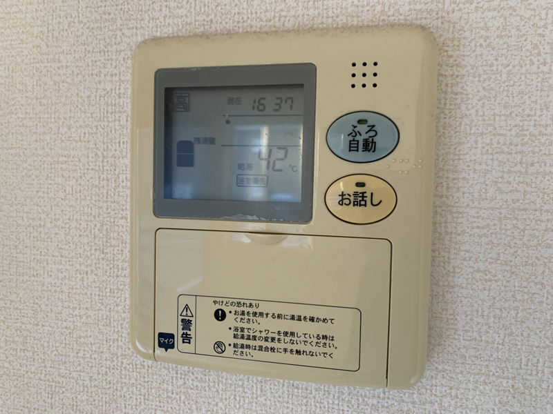 設備 写真19
