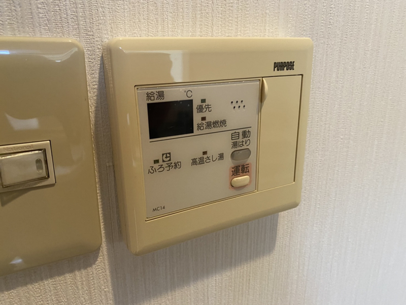 バス 写真12