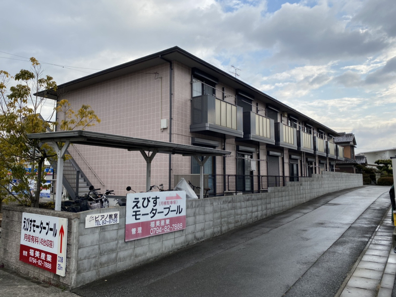 外観 写真30