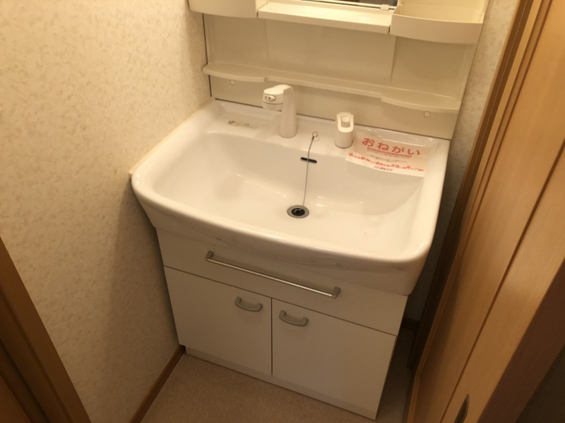 洗面所 写真10