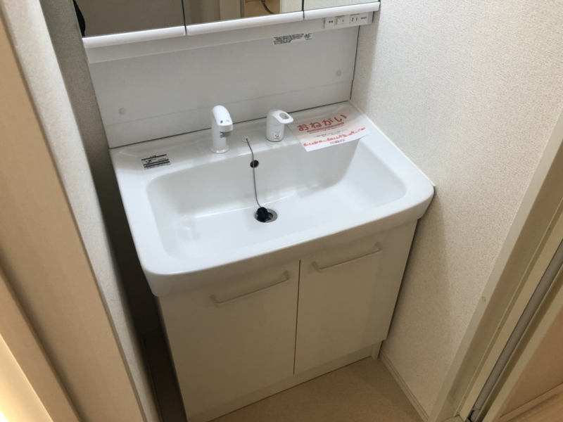 洗面所 写真10