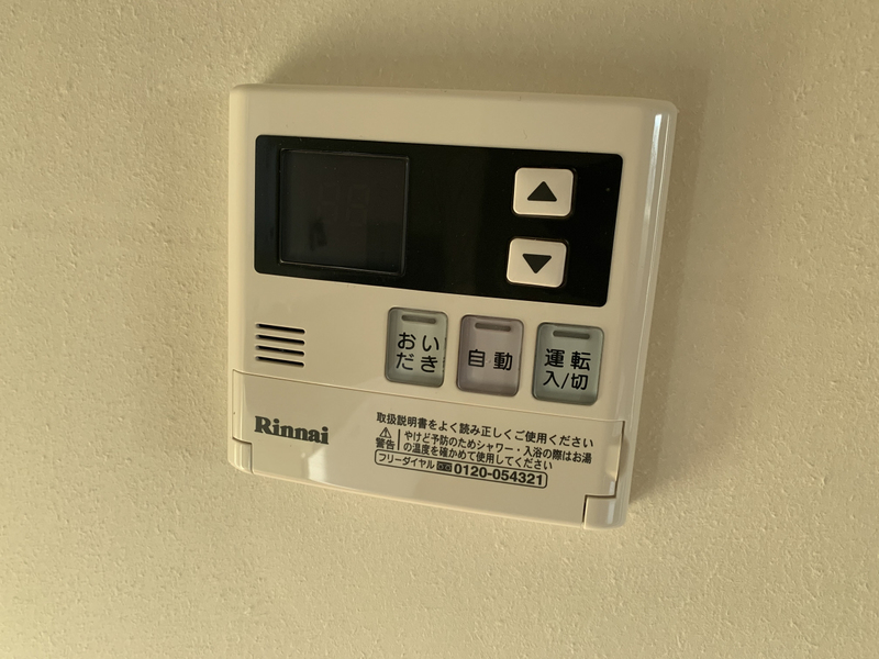 設備 写真18
