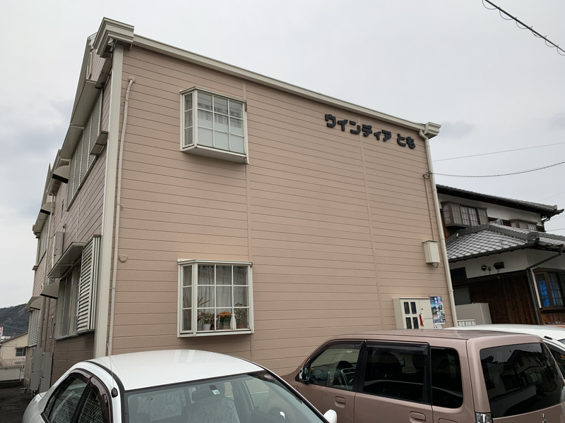 ウィンディアとも