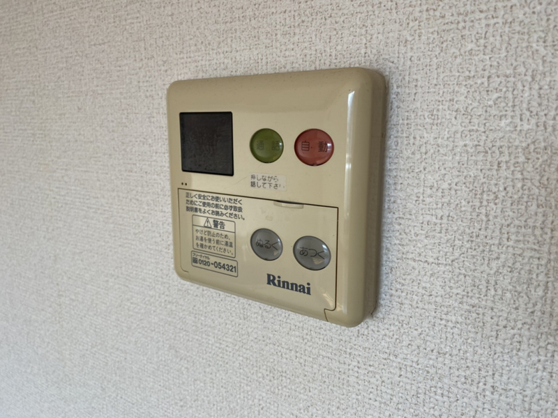 バス 写真14