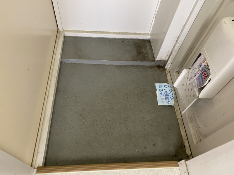 玄関 写真11