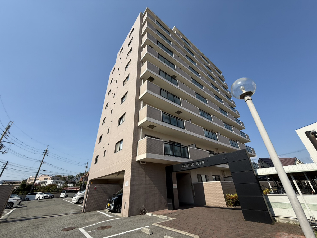 キャッスルコート東辻井