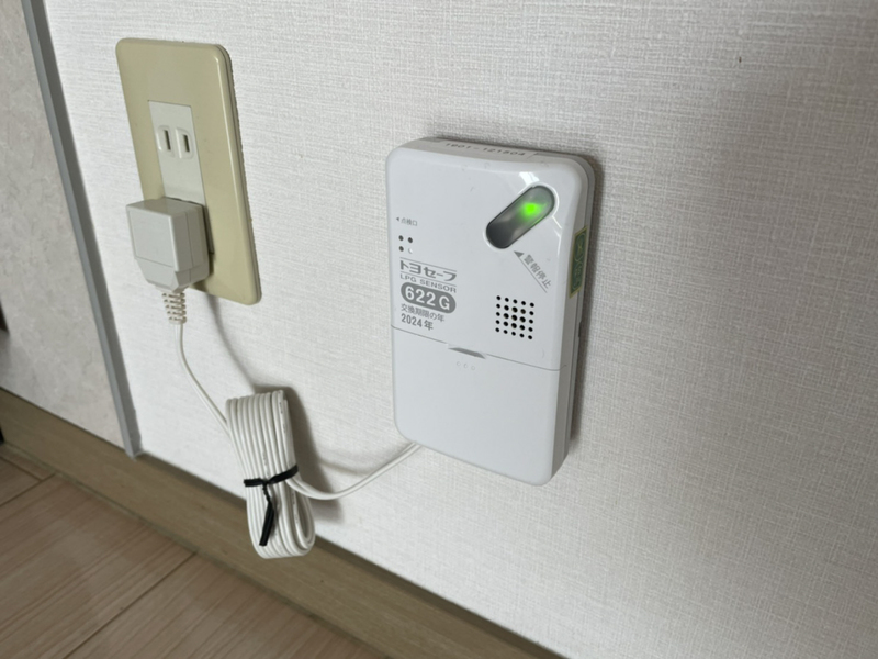 設備 写真19