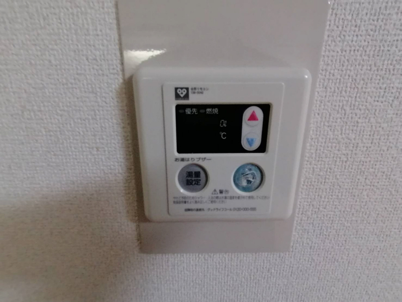 バス 写真13