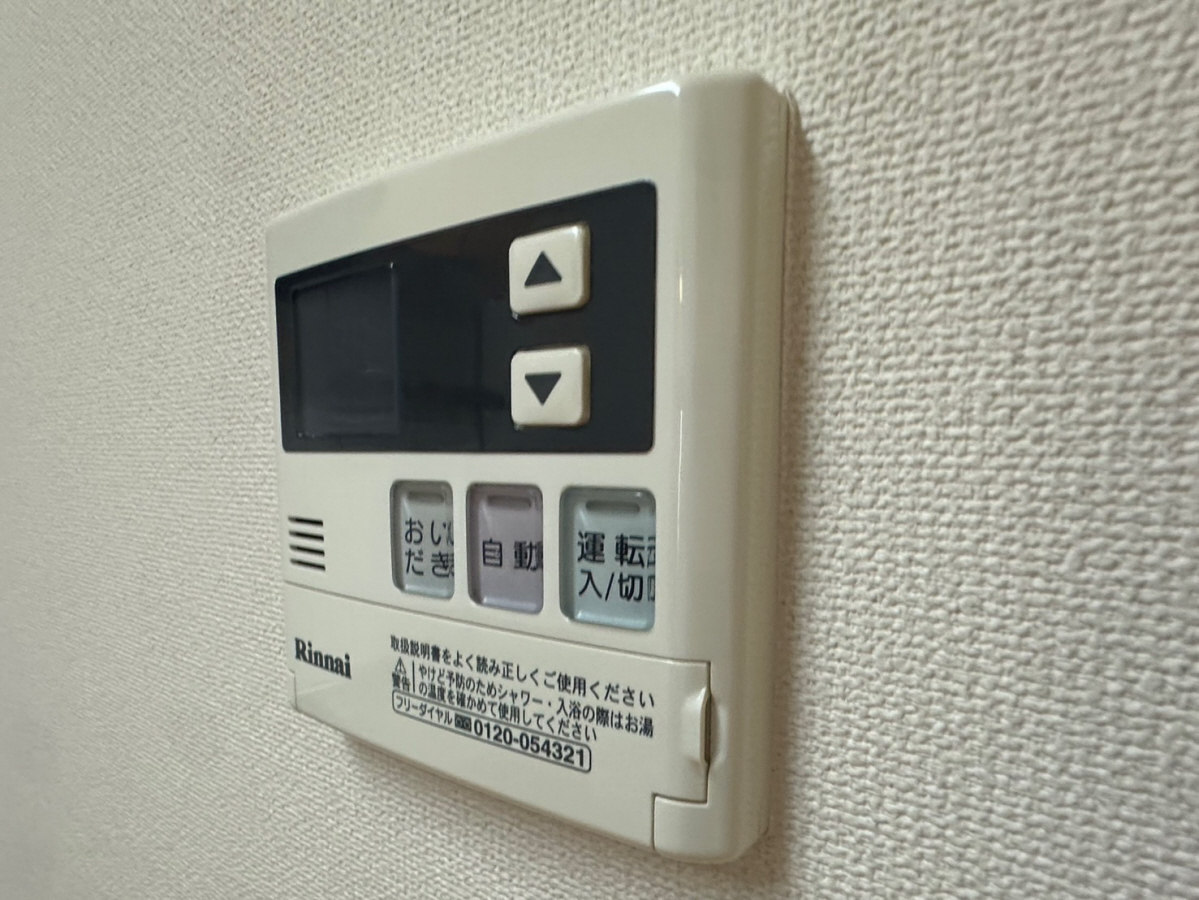 設備 写真20