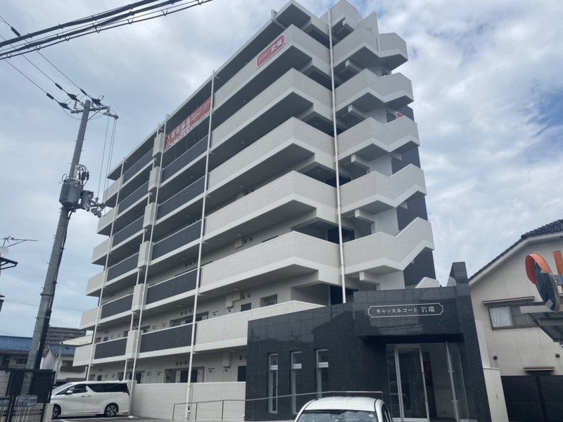 キャッスルコート岩端