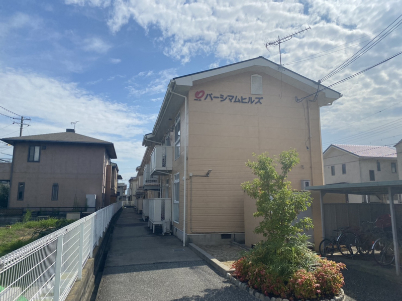 パーシマムヒルズ