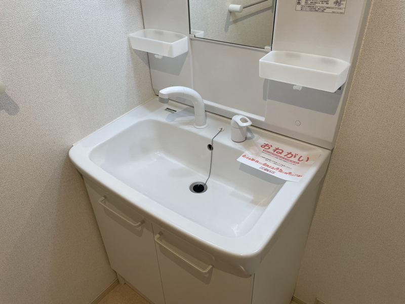 洗面所 写真9