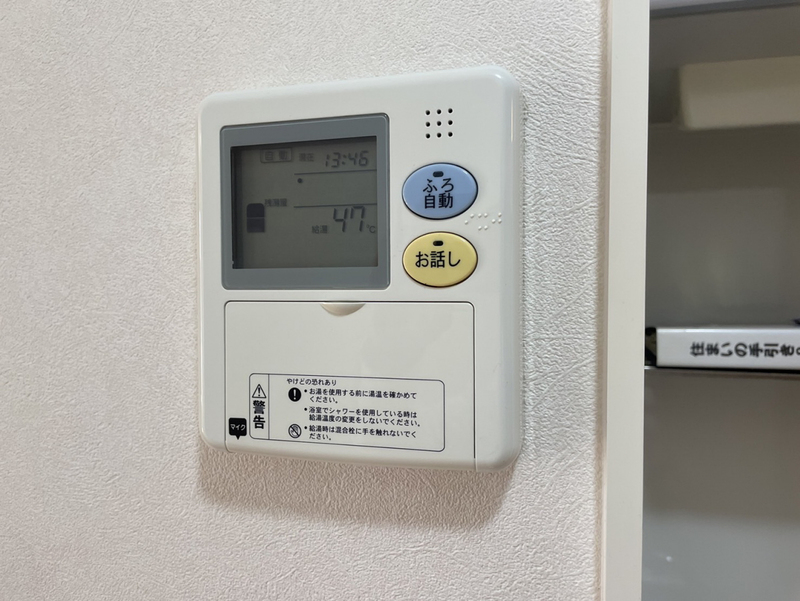 設備 写真32