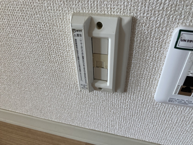 設備 写真20