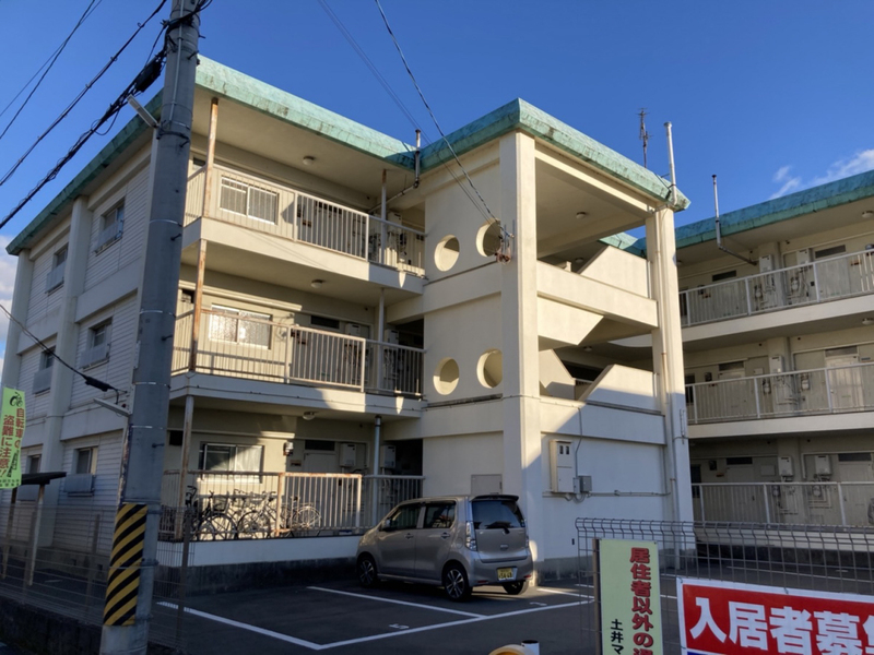 土井マンション