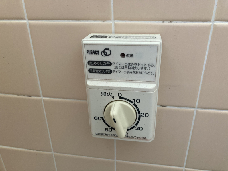 バス 写真13
