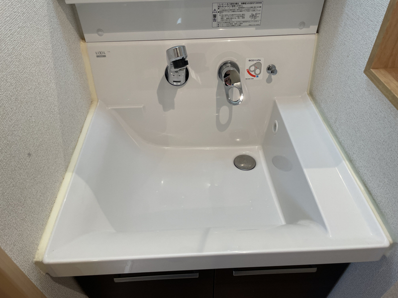洗面所 写真9