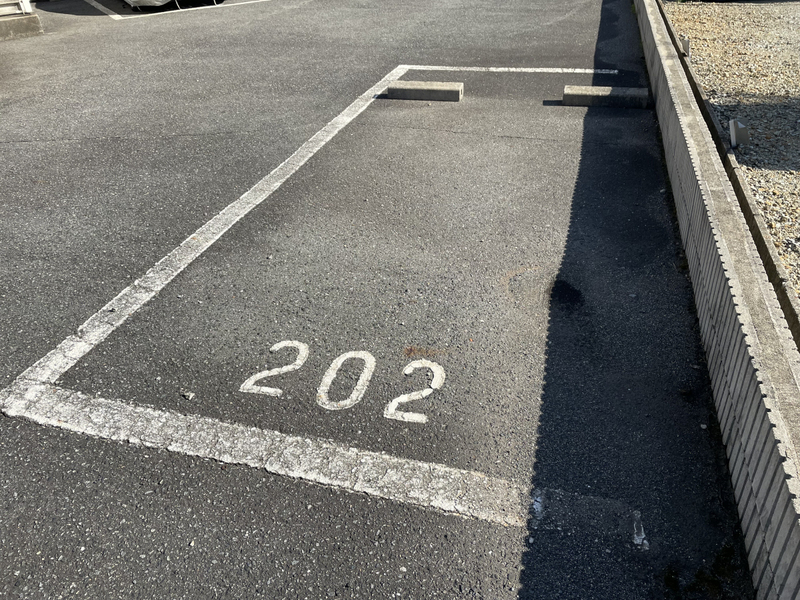 駐車場 写真32