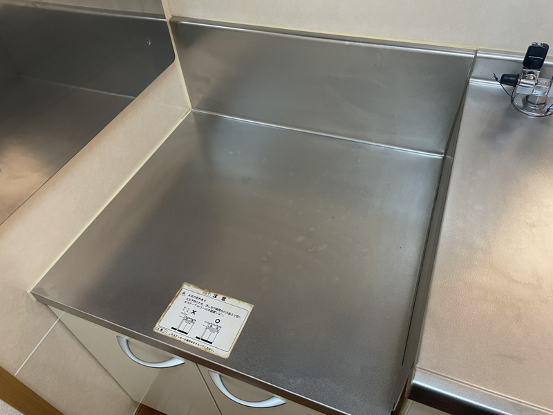 キッチン 写真3