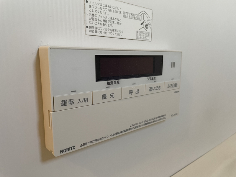 バス 写真11
