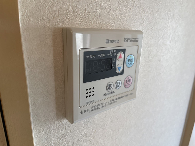 設備 写真18